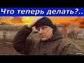Дети вернутся в Германию?..