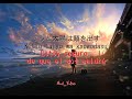 Sunny Day Service  -  &quot;One Day&quot;  (Sub. Español/Romaji/日本語)