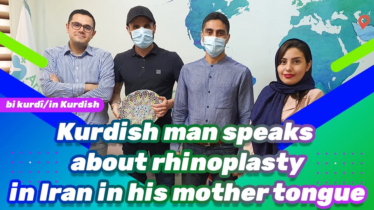 Kurdish man from the UK shares nose job experience in Iran YouTube
