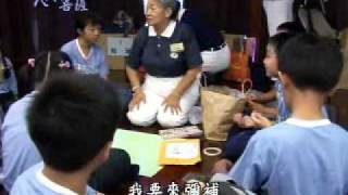 20110419《人間菩薩》乘願再來 佛心永續-台中市南屯區:邱雪娥師姊(1782)
