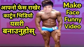 [In Nepali] Make Cartoon Funny Videos With Your Face in Your Mobile | Android Tricks screenshot 5