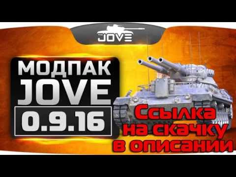 crack симс 4
