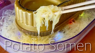 Potato Somen Noodles Recipe | OCHIKERON | Create Eat Happy :)