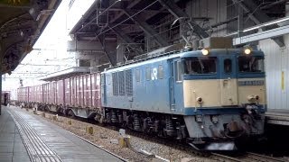 JR貨物 EF64-1040 貨物列車 (1550レ 原色=国鉄色 青プレ) 名古屋駅