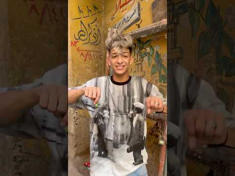 ده بجد الكلام ده اوشافتله