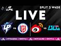 LPL 2026 Live Split 2 | LPL English with Nymaera &amp; Initialise UP vs LGD | WBG vs BLG
