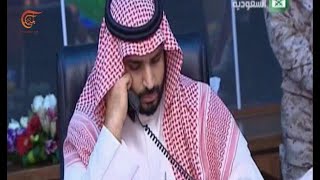 السعودية تشكو مصيبتها في حرب اليمن لكل زائر