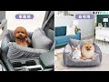 BUYFULL 犬 車 ドライブシート ペットドライブボックス 犬 猫用 キャリーバッグ 助手席 車載用 飛び出し防止 リード付き 取り外し可能 洗濯可能 お出かけ カー用品 （グレー）