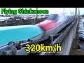 2倍速再生でリニアの世界 【新幹線爆音浴】 くりこま高原駅 通過17連発 【眼前320km/h】