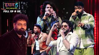 Hustle 5 Apna Homeground | Full Episode 05 | KING Returns to His Homeground