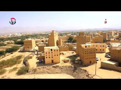 شبوة | الحصون والقلاع... هوية ثقافية وفن معماري يواجه الاندثار - تقرير: زبين عطية