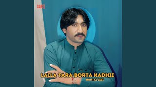 Konagain Tapaan Keh Mani Darmaan A Kant