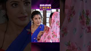 हम जठन Anjana Singh, Sanchita Banarjee Devrani Jethani 2 Bhojpuri Song 2024 -