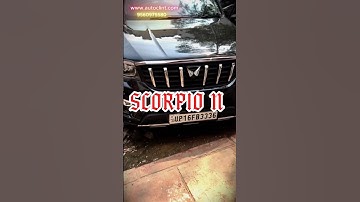 😱BEAM LIGHT PROJECTOR 🔥SCORPIO N HI KEHDE HAI 👌🏻#scorpion #projectorlights #headlight #beamlight