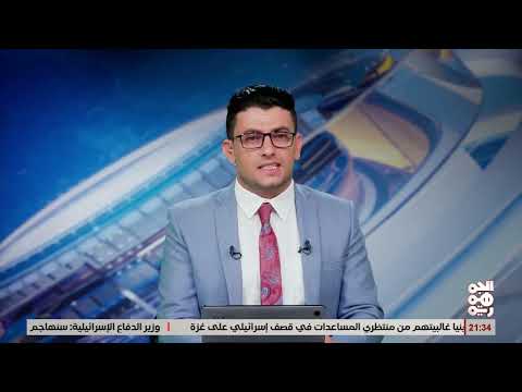 ذمار: حرق غرف جبايات الحوثيين احتجاجاً على الضرائب الجديدة
