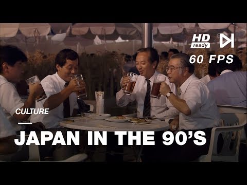 TOKYO HD  Everyday Life of Japan in the 90s | NEW FOOTAGE