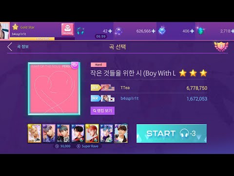 BTS - 작은 것들을 위한 시 (Boy With Luv) feat. Halsey [Verse 2] (Hard) [Superstar BTS]