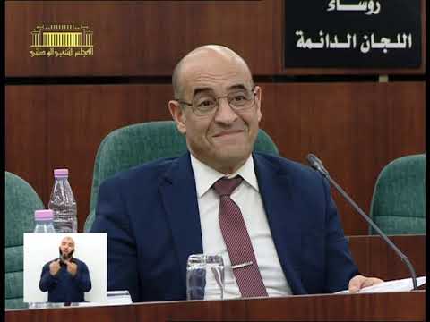 سؤال شفوي لوزير النقل حول مطار تبسة د بخوش الصديق