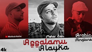 Assalamu Alayka ( السلام عليك ) Maher Zain | New Islamic Trending Song | Viral Arabic Ringtone 2023 Resimi