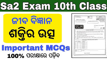 10th class sa2 question paper 2023 / sa2 exam 10th class life sciences question answer