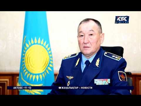 Personnel shake-up continues at Kazakhstan's Ministry of Defense