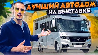 Новый ПРЕМИУМ дом на колесах, который стоит увидеть! Adria Supersonic 780 SL