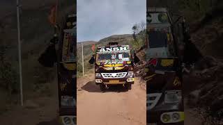 #new #reels #andhe #jande #lavde #school #trending #travel