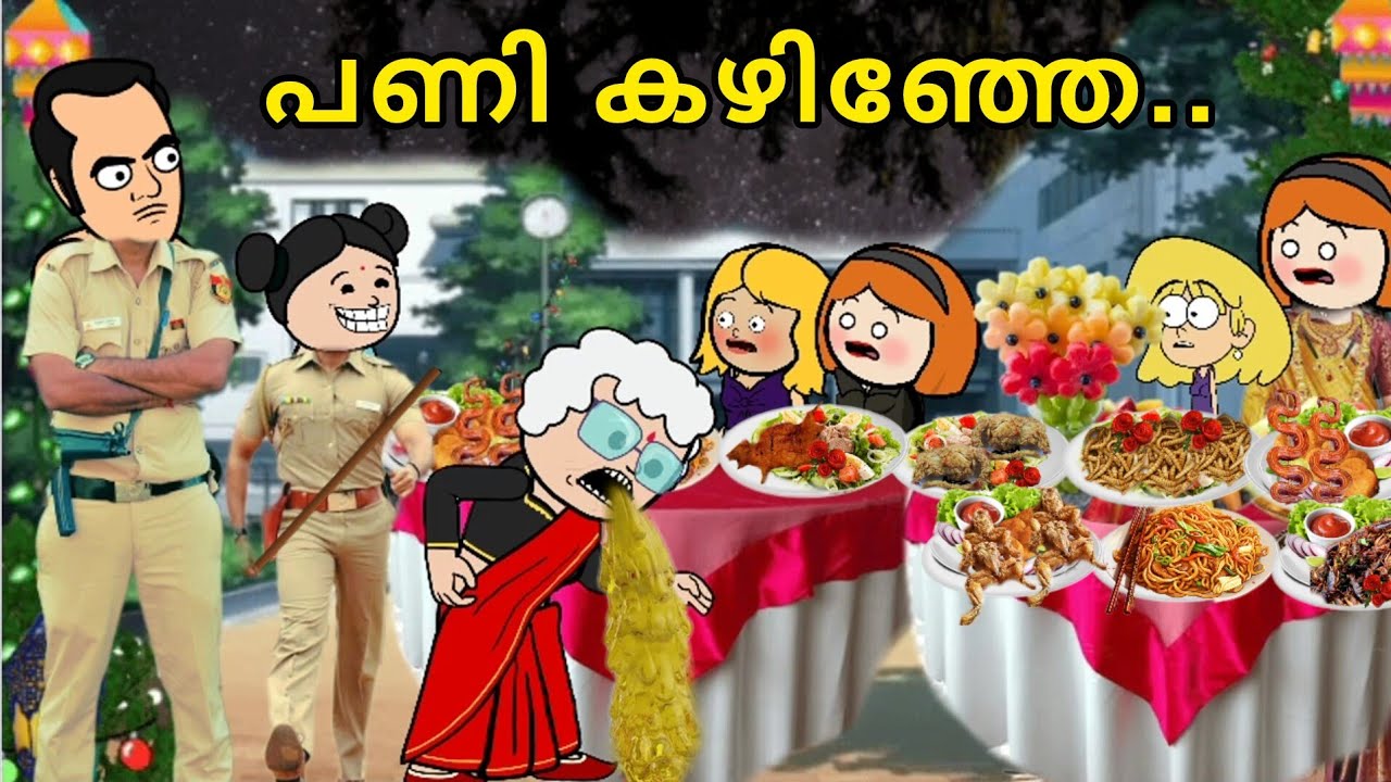 EPISODE 272    Final episode oru psycho poombatta paru cartoon