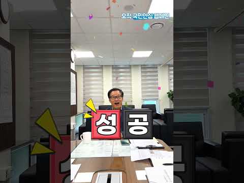 수산물 안전관리 오직국민안심 캠페인 대구지방식약청 김영균 <strong>청장</strong>
