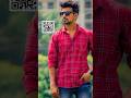 New trend Instagram reels Editing Vn app #vn #trending #brother #bhai #dosti #friends #vidyard