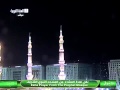 إقامة العشاء الجمعة 16 10 1434هـ المؤذن د سامي ديولي إقامة العشاء الجمعة 16 10 1434هـ المؤذن د سامي ديولي