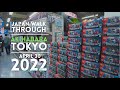 [4K] AKIHABARA Yodobashi-Akiba Walk, TOKYO (April 30, 2022) | JAPAN WALK THROUGH