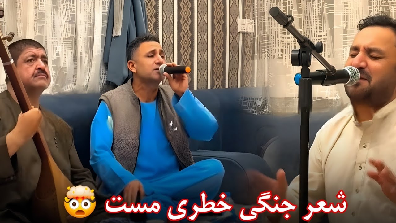 شعر جنگی جدید حاجی داود و حاجی گل محمد با دمبوره مست حاجی رنگین #عربستان سعودی 🇸🇦