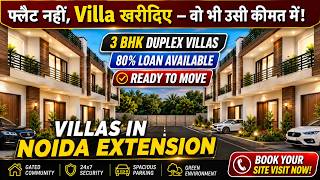 Flat के दाम में Villa खरीदें | Affordable Villas in Greater Noida | IBP Windsor Valley #villas