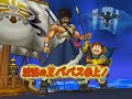 Dragon Quest Battle Road Victory - Dragon Quest 5 Pankraz (Papas) 1 Finisher