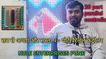 20 port Manual Parallel Controller effects, pixel controller for Building, Road celling and Temples