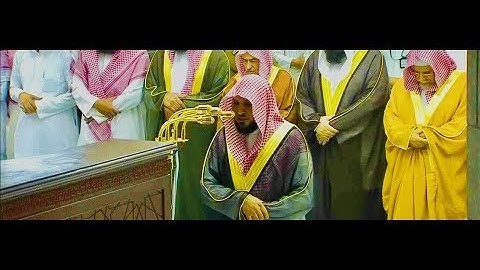 تلاوة شجية كردية من الشيخ د. ماهر المعيقلي سورتي الشمس والفيل || مغرب الأربعاء ٢-١٠-١٤٤٠هـ