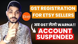 How To Get GST For Selling On Etsy (GST Explain In Hindi)