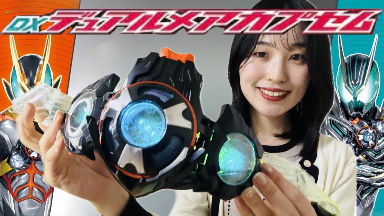 Zetz] Catastrom transforms into Olderum Zetz! We opened the DX