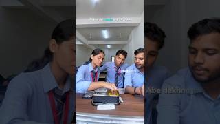 Ek Personal Bawarchi To Mai Bhi Deserve Karti Hun