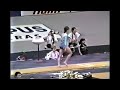 AA 1987 World Championships Iveta Polokova CZE VT