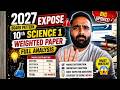 2027 BOARD PATTERN EXPOSED ? 😱 | 10th Science 1 Weighted Paper Full Analysis | Pradeep Giri Sir