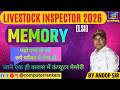 Livestock Inspector 2026 | Memory Part-1 | LSI Exam Important MCQ | By Anoop Sir | Computer Rankers