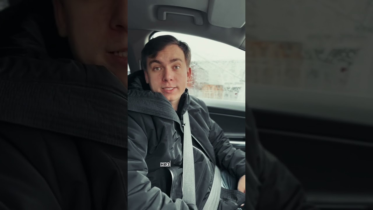 Что делать, если учились в одной автошколе, а сдавать будете в другой #юрист #доступноеправо