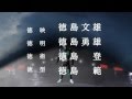 第4弾 仮面ライダーblack RX EDパロディ(4作目) Vol.4 Masked Rider Black RX ED parody