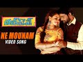 Ne Mounam Video Song DUBSMASH Telugu Movie Pavan Krishna Supraja Keshav Depur mp3