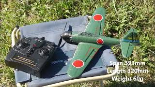 volantex ラジコン飛行機 VOLANTEX RC A6M-ZERO - YouTube