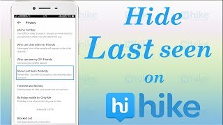 How to hide last seen on Hike screenshot 4