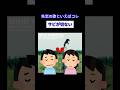 小松未歩 &ndash; 私さがし