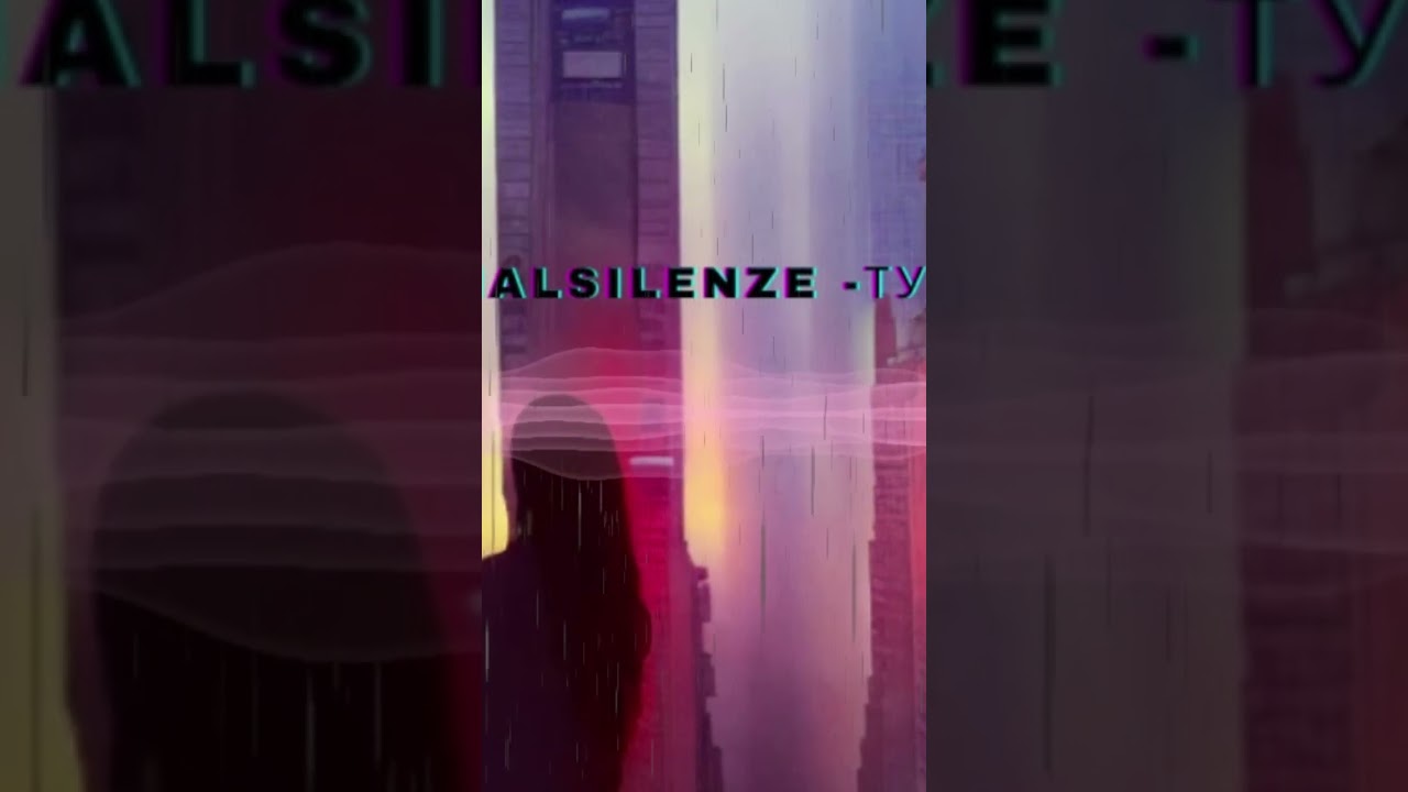 InternalSilenze - Туман out 31st March!